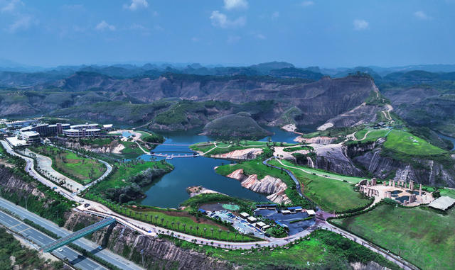 湖南  郴州   高椅岭  废渣排放  灰坝  华丽蝶变   网红景区  黄建华
