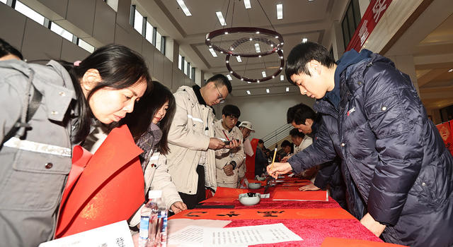 书法名家送福到企业