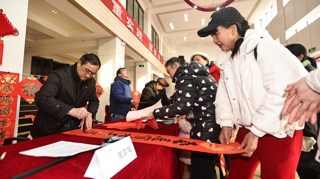 书法名家送福到企业