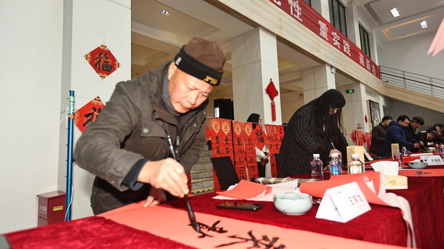 书法名家送福到企业