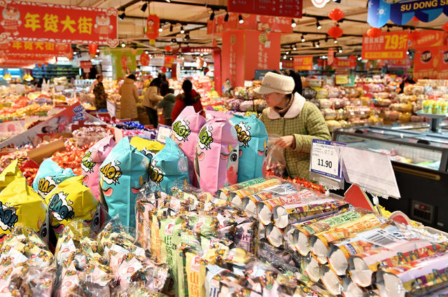  春节  消费 商场   市民  红红火火 年货市场   年味 购销旺 