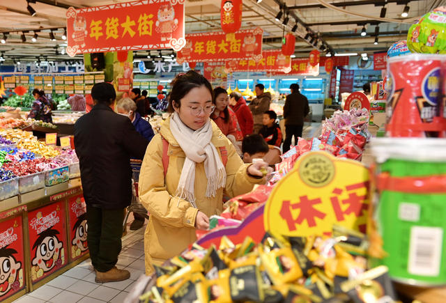  春节  消费 商场   市民  红红火火 年货市场   年味 购销旺 