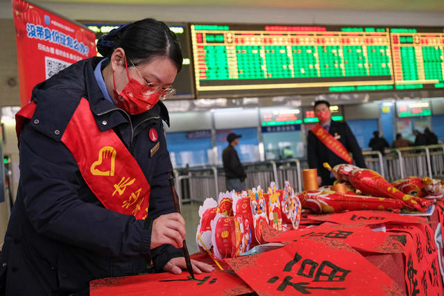 2024年春运，开启，长沙车站 