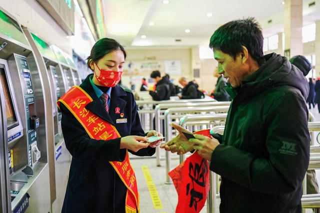 2024年春运，开启，长沙车站 