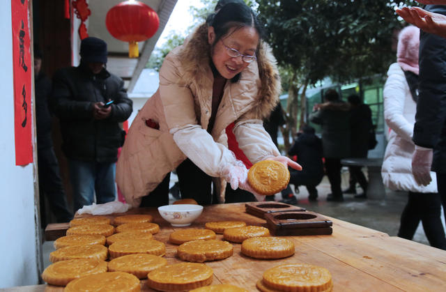 湖南桂东 黄糍粑 年货 新年 村民