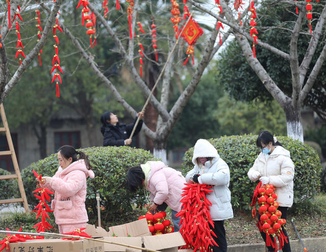 中国结 喜庆 新春