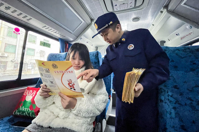 春运 检查 消防 宣传 安全 防火