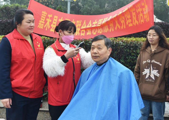 湖南嘉禾：志愿服务迎新春