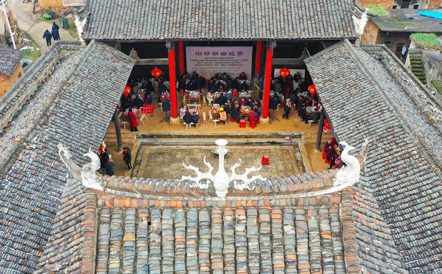 古村  旅游  文旅融合