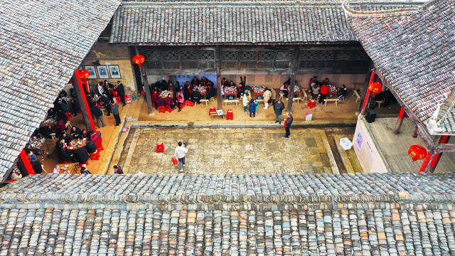 古村  旅游  文旅融合