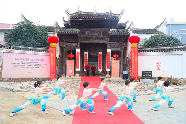 古村  旅游  文旅融合