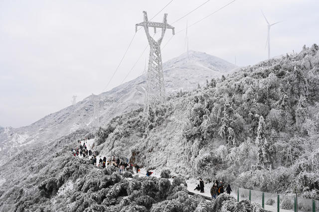 旅游 雪山 云冰山 