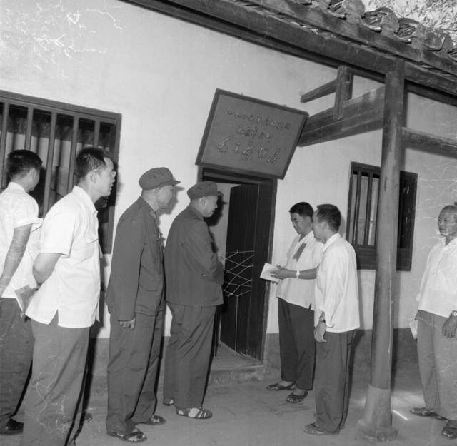 里仁学校  秋收起义