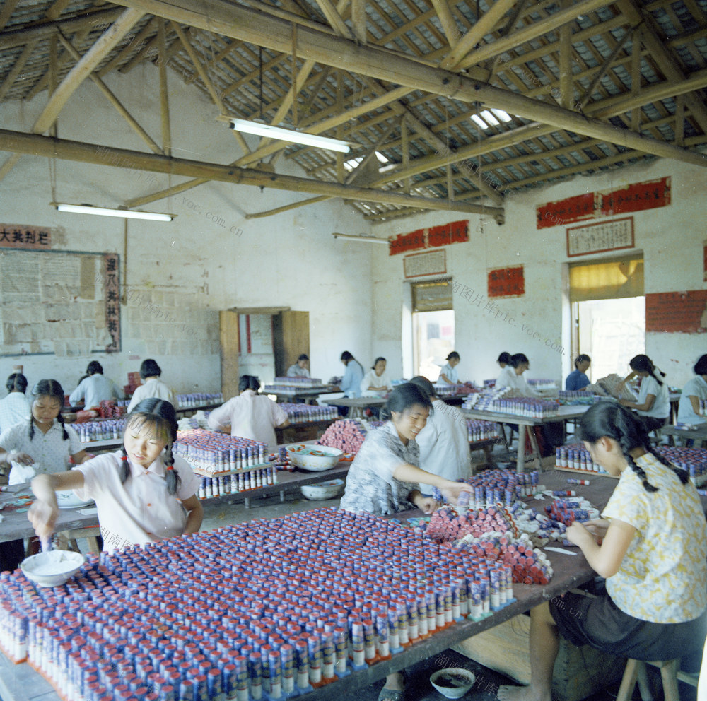  Liuyang Fireworks