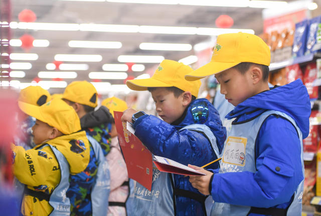 寒假
研学
多彩
道县
假期