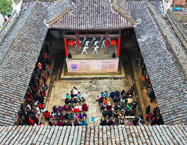 古村  研学  文化  武术