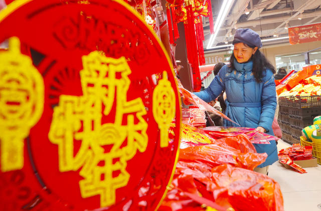 年味  市场  新春   饰品