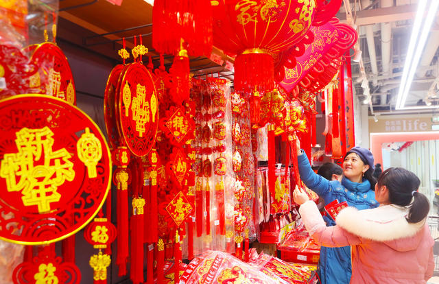 年味  市场  新春   饰品