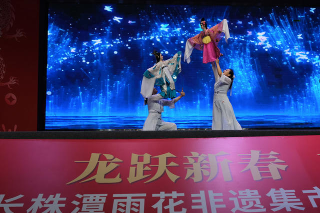 非遗大集，年味浓，雨花非遗馆