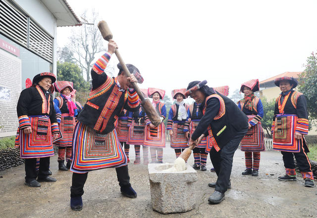 瑶乡 年味 