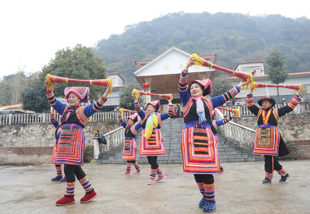 瑶乡 年味 
