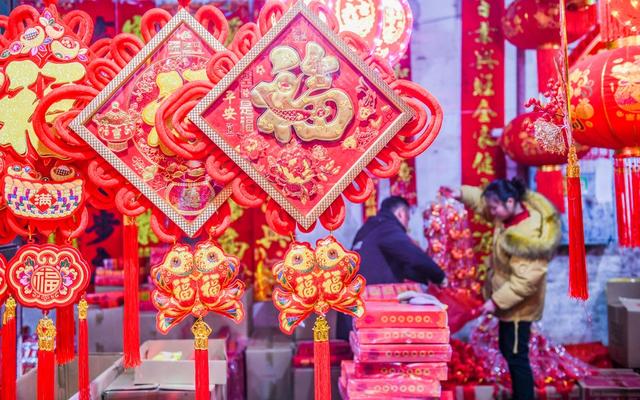 新春 
新年
春节
道县
红火