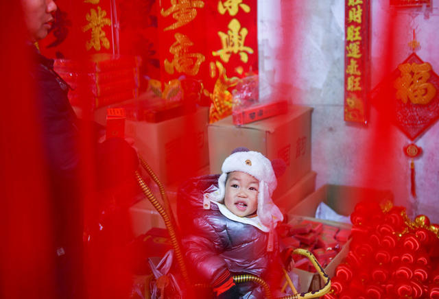 新春 
新年
春节
道县
红火