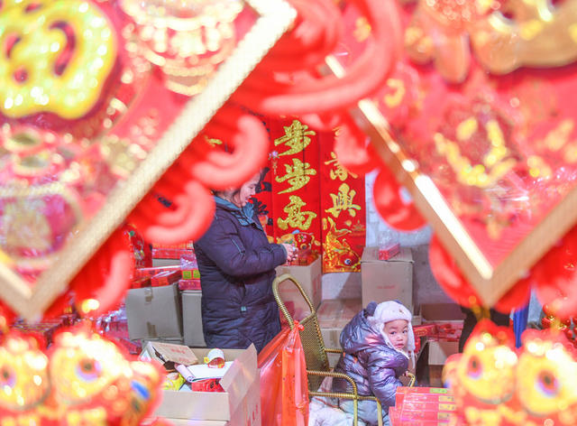 新春 
新年
春节
道县
红火