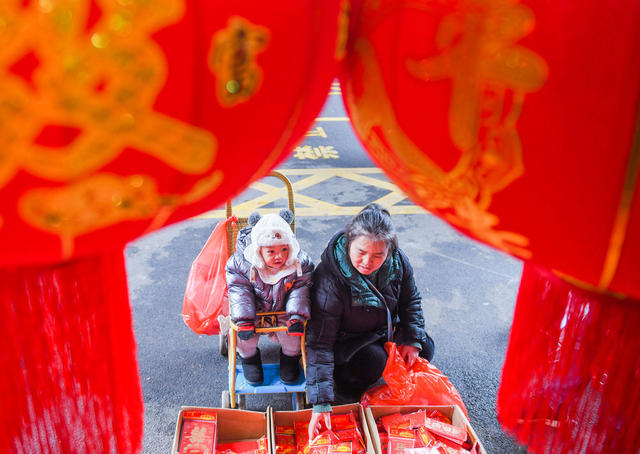 新春 
新年
春节
道县
红火