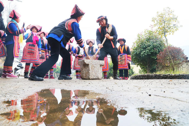 瑶俗  迎新春  民俗  