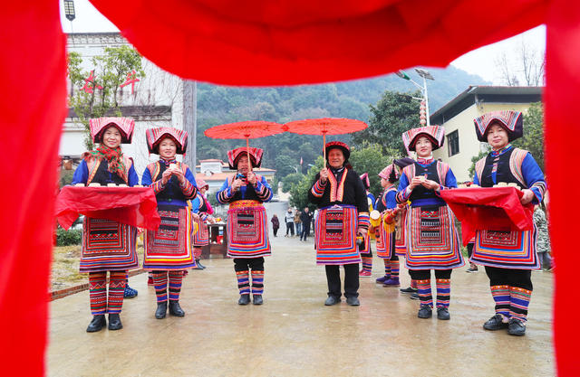 瑶俗  迎新春  民俗  