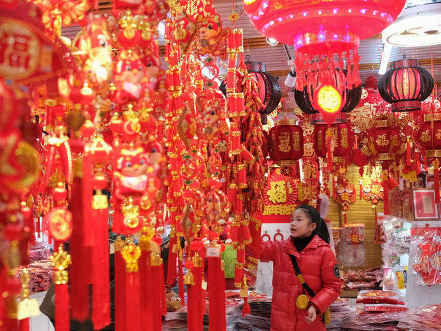 备年货 ，迎新春，新春饰品，年货