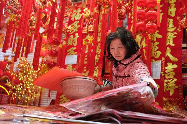 备年货 ，迎新春，新春饰品，年货