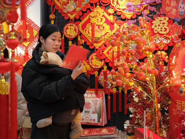 备年货 ，迎新春，新春饰品，年货