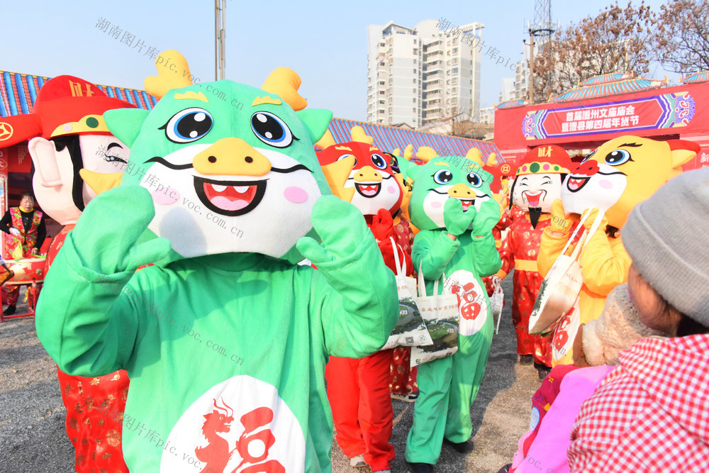 春节  国保文物  文庙  庙会  年货节  文化促经贸