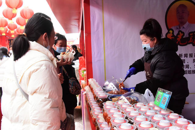 春节  国保文物  文庙  庙会  年货节  文化促经贸