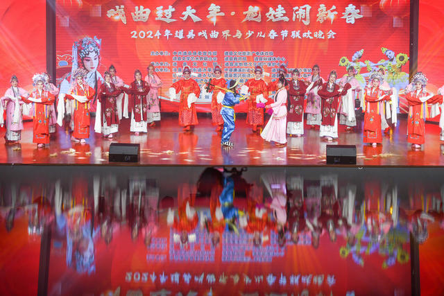 新春
道县
少儿
戏曲