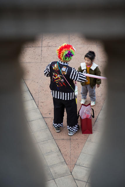 元旦  新年  悠闲  墙画  娱乐  度假