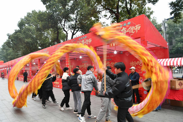 年味　年货　民俗　舞龙舞狮
