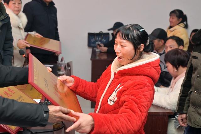 易地扶贫  安置  小区  表彰  新风尚  民主