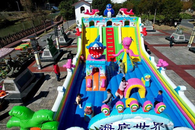 湖南桂东 春 假期 海底世界 乐 户外