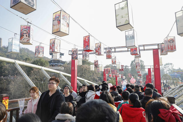 湖南 新田 乐享 春节假期