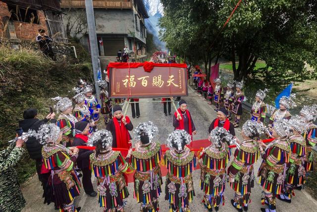 通道 坪坦 侗寨 村民 喜庆 亭 落成