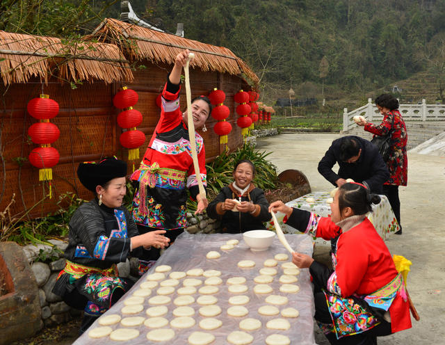民俗 旅游 人文 少数民族 