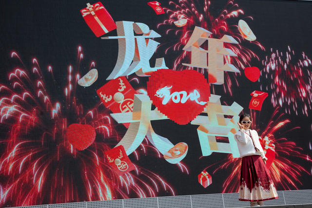 长沙  步行街  游客  打卡  春节
