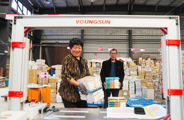 教材  开学  配送