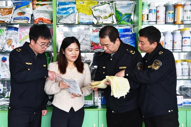 让农民用上放心农资