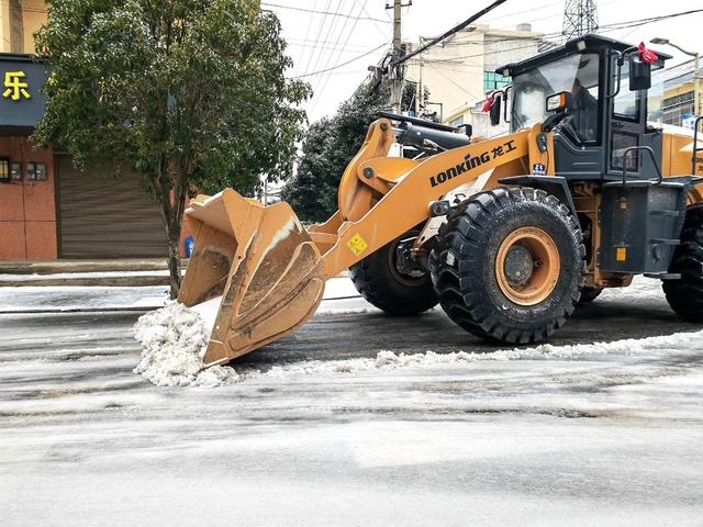 雨雪冰冻 除雪 保畅  