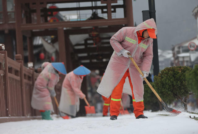 冰雪 张家界 安全 交通