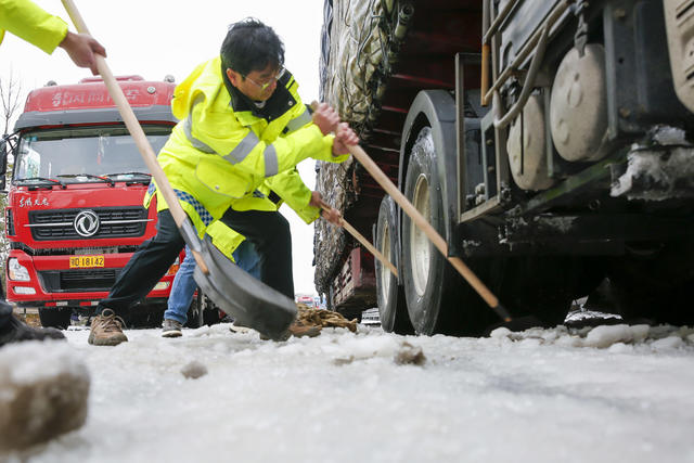 冰、雪、高速公路